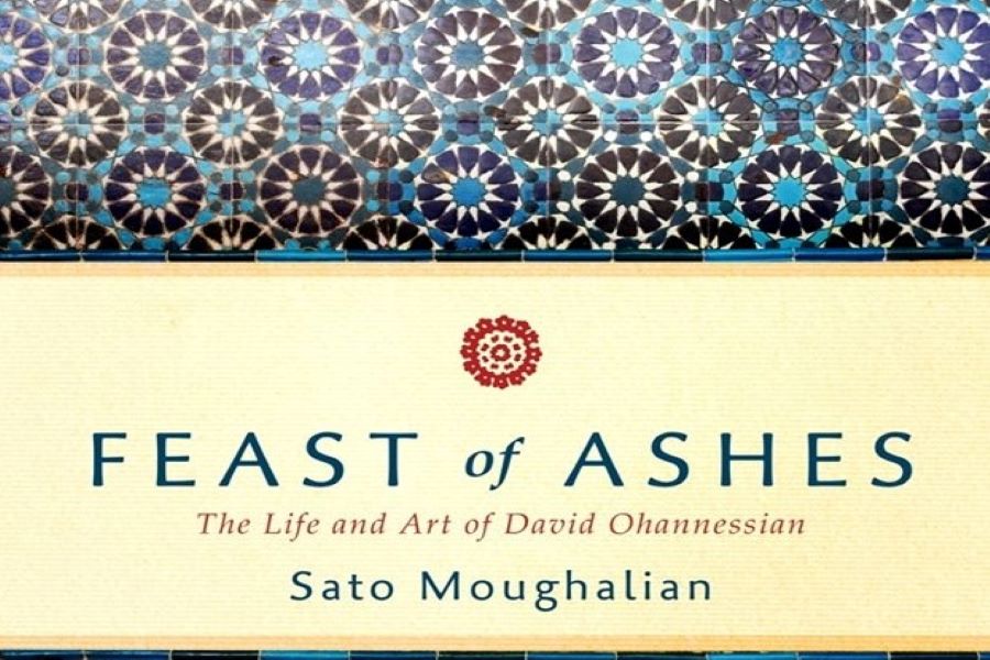 Palestinian Museum to Host ‘Feast of Ashes’ Book Launch