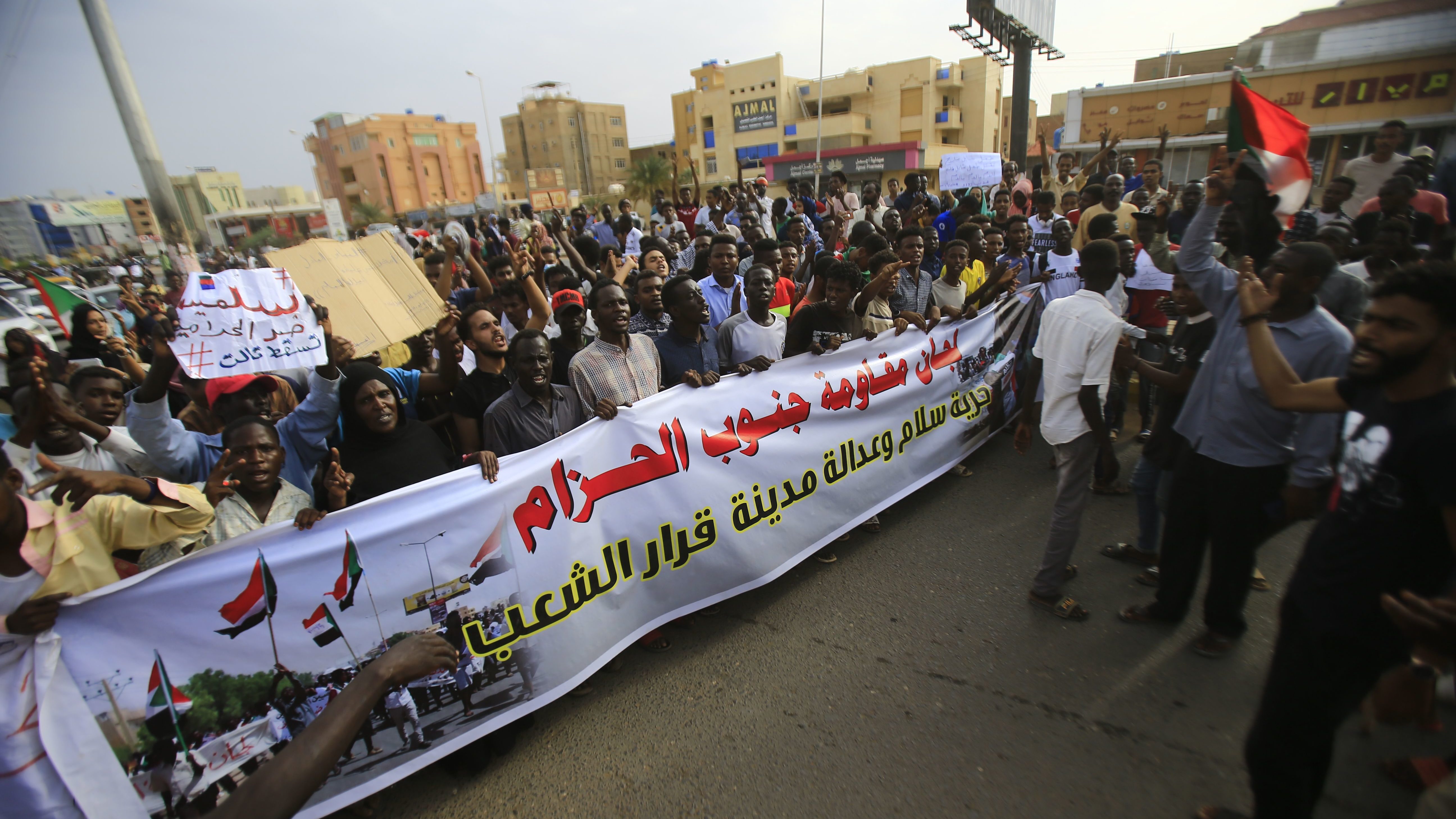 Sudan’s TMC Detains 9 Soldiers Following Recent Violence