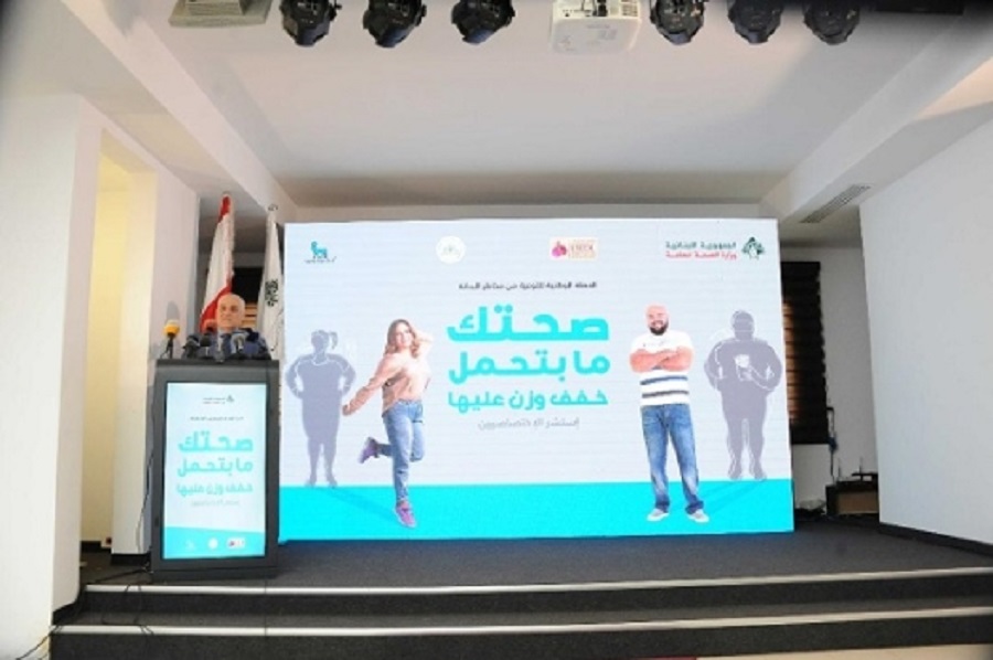 Lebanon Launches Obesity Prevention Campaign - The Media Line