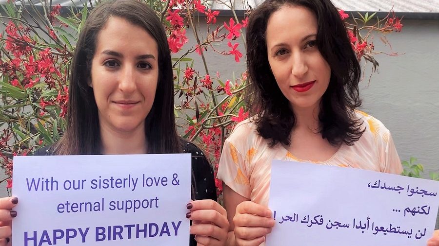 Rights Group Wishes ‘Happy Birthday’ to Jailed Saudi Activist