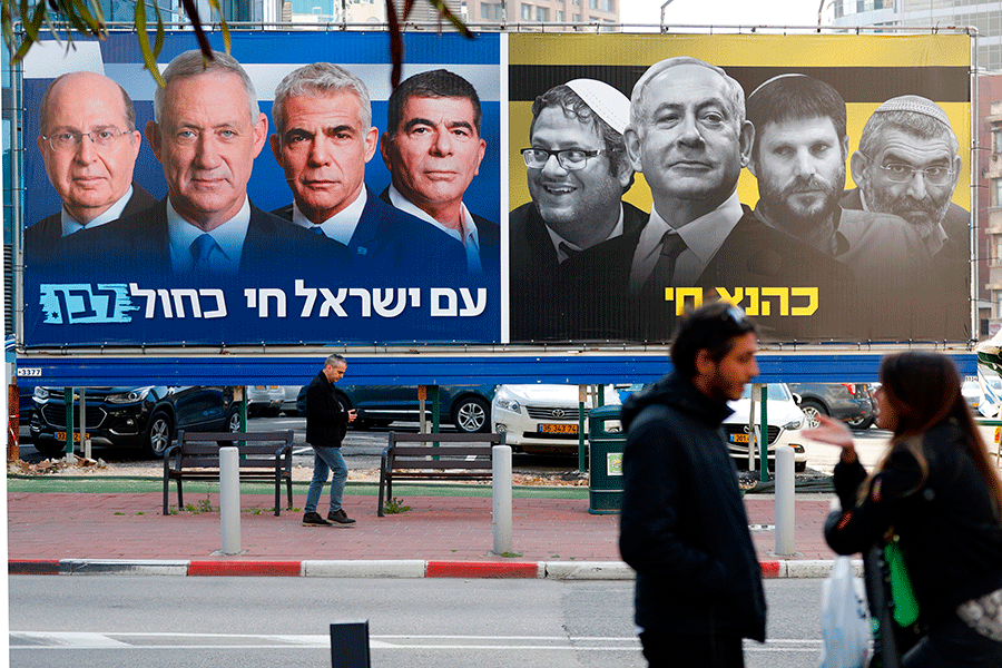Effort to Build Israeli Government Appears Mired in Vows