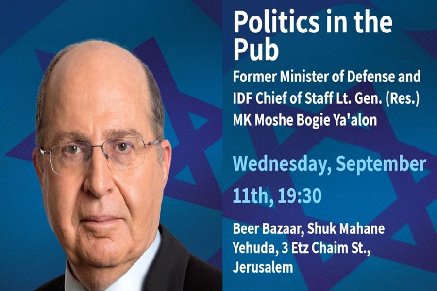 Former Israeli Defense Minister to Speak ‘Politics in the Pub’