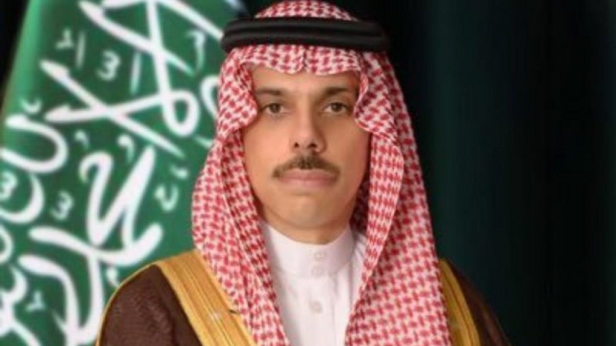 Saudi Arabia Gets New Foreign Minister