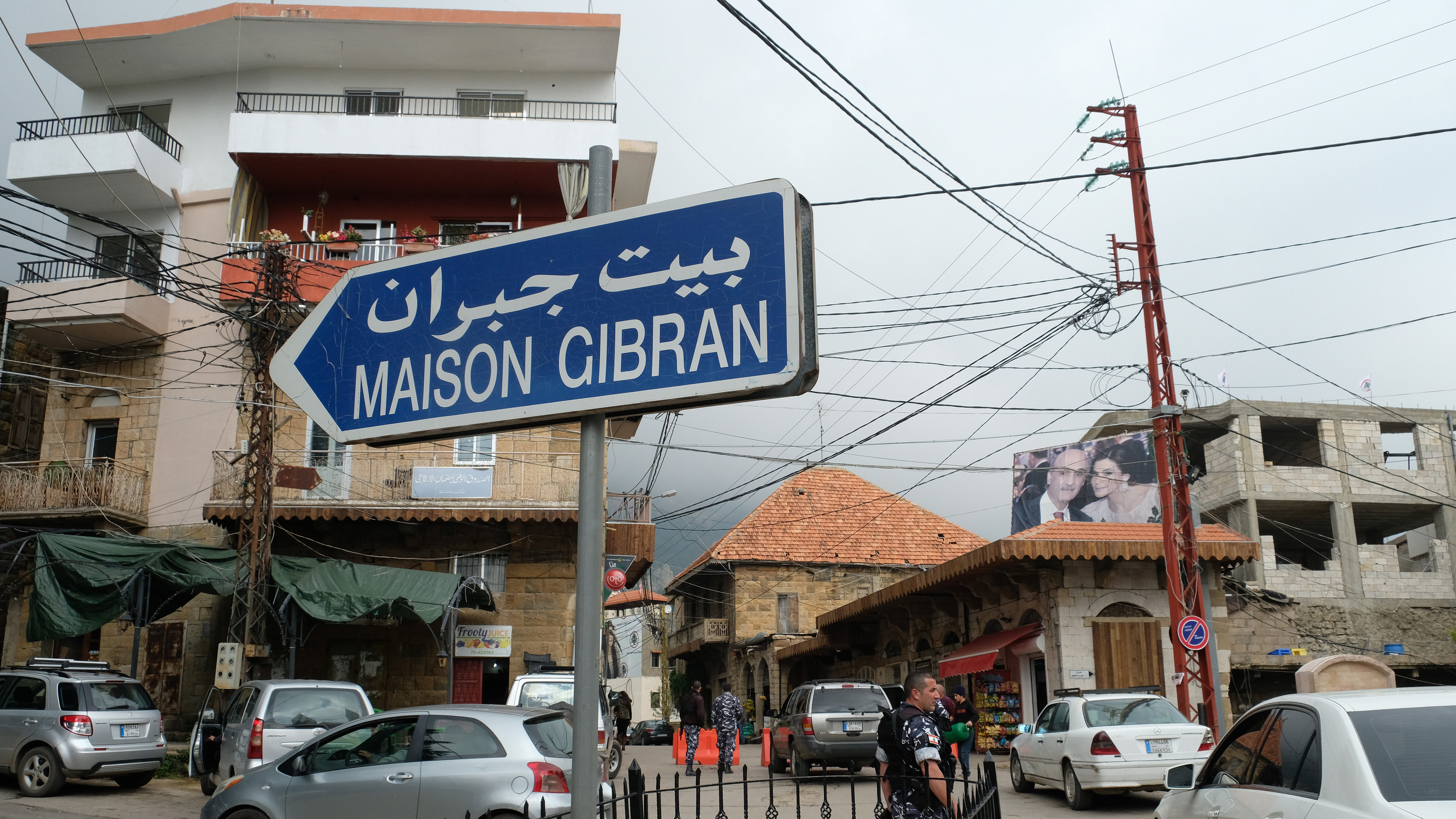 In Defense of the Lebanese People and their Image