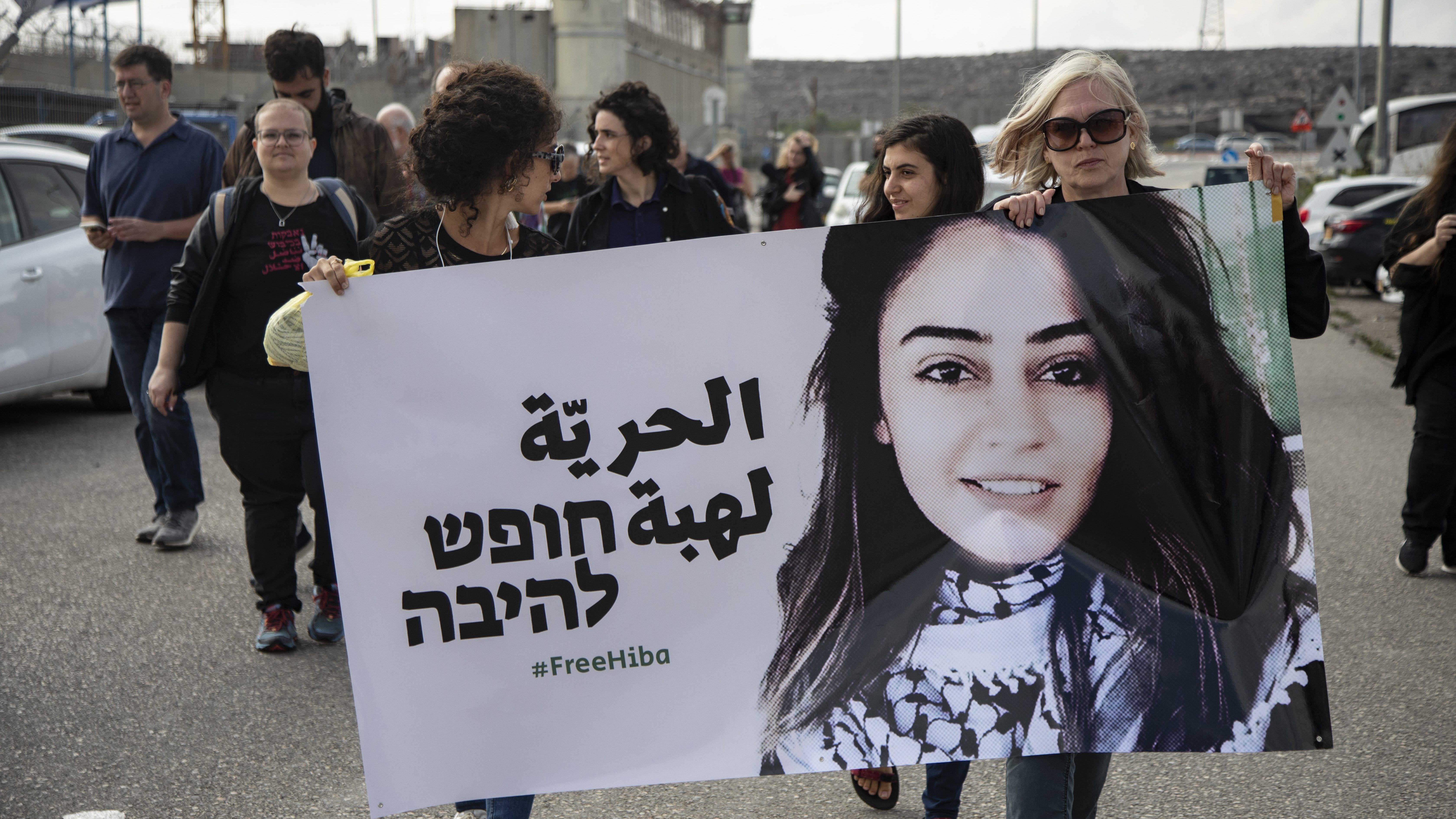 Jordanian MP Hints Ties with Israel Could Hinge on Fate of Jailed Woman