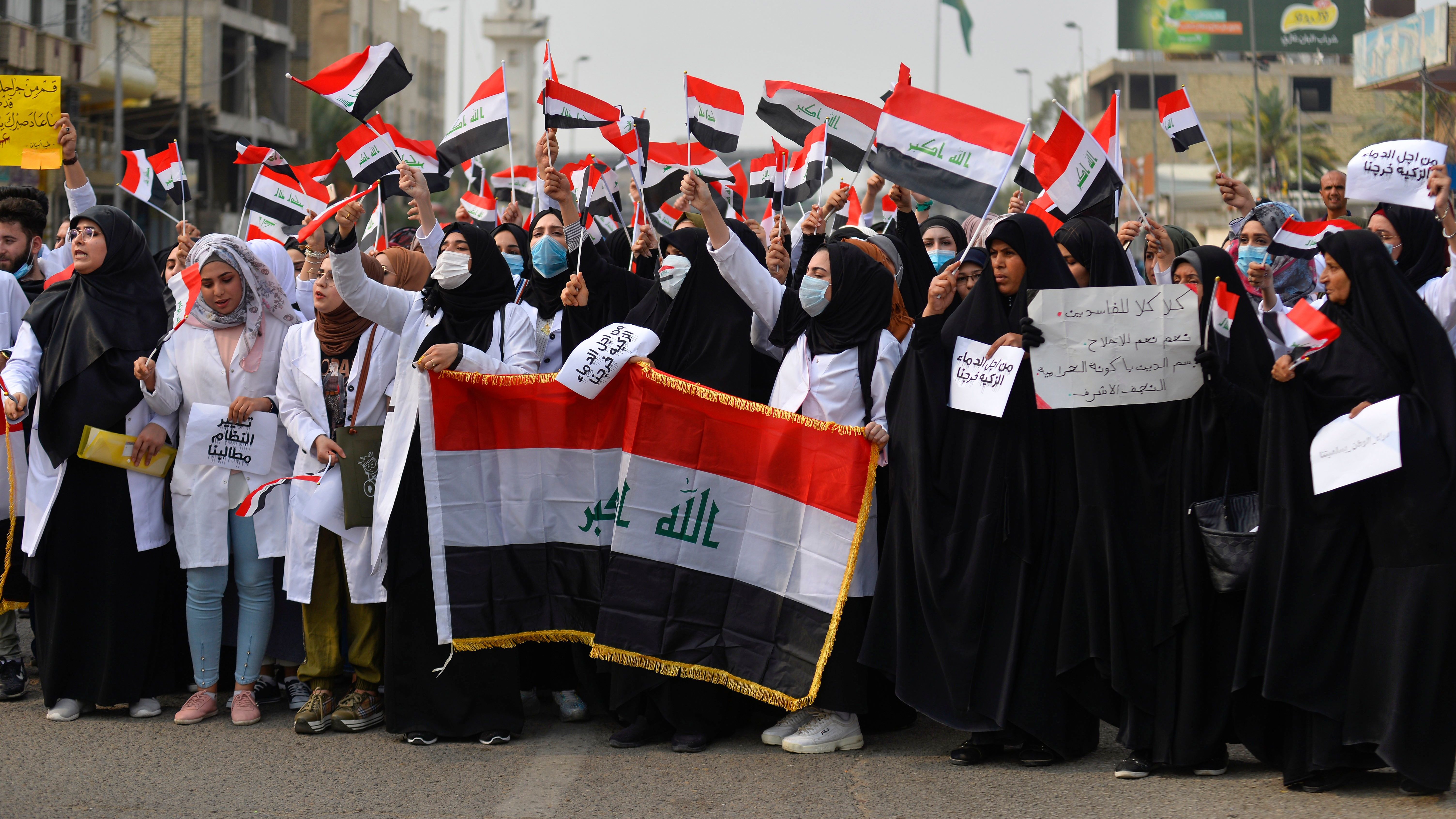 Iraqi Teachers Union Stands With Protesters