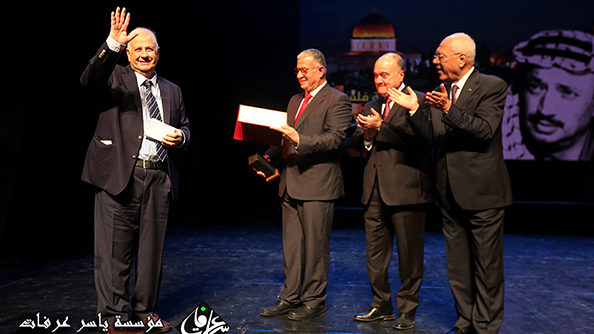 Yasser Arafat Foundation to Confer Achievement Award