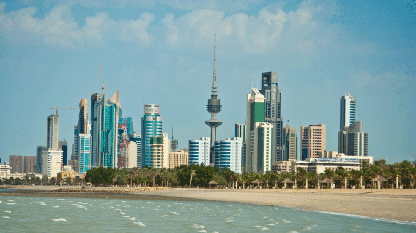 Kuwait to Host International Conference on Energy R&D