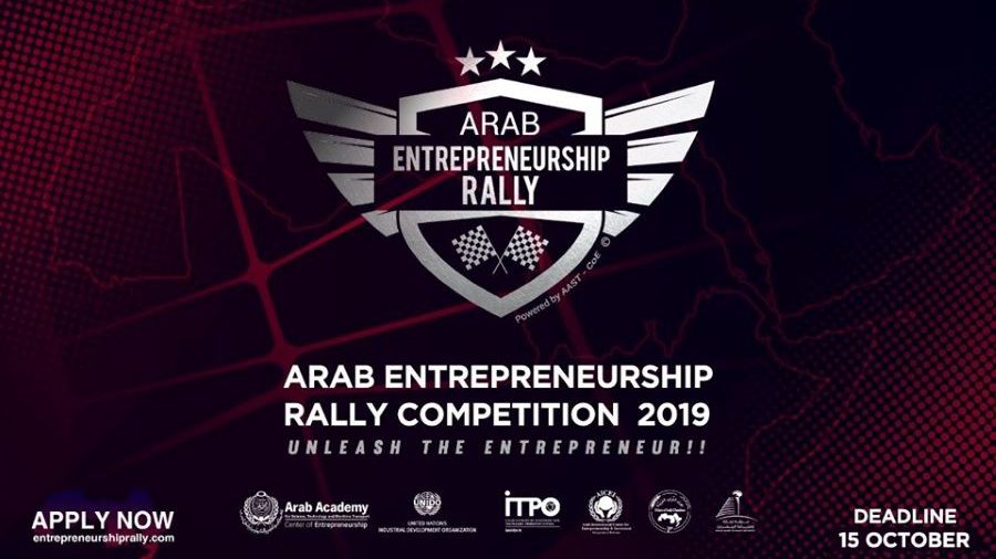 Manama Hosts Arab Entrepreneurship Rally