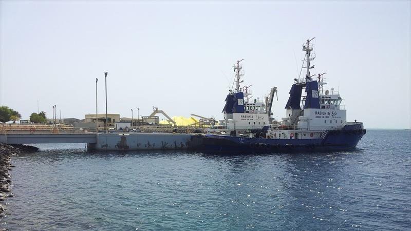 Yemen’s Houthis Release Seized South Korean, Saudi Ships
