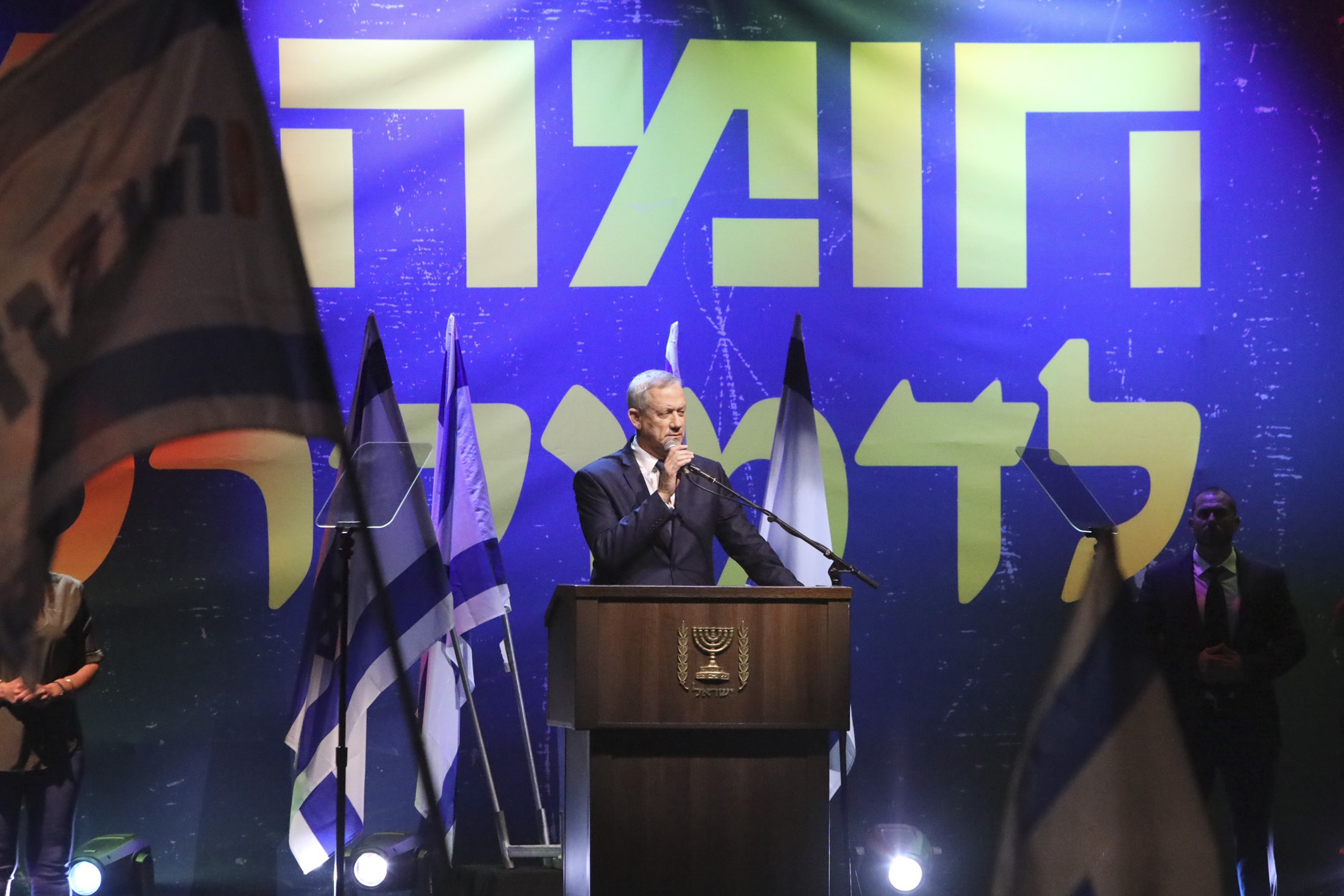Opposition’s Turn — Anti-Netanyahu protest in Tel Aviv