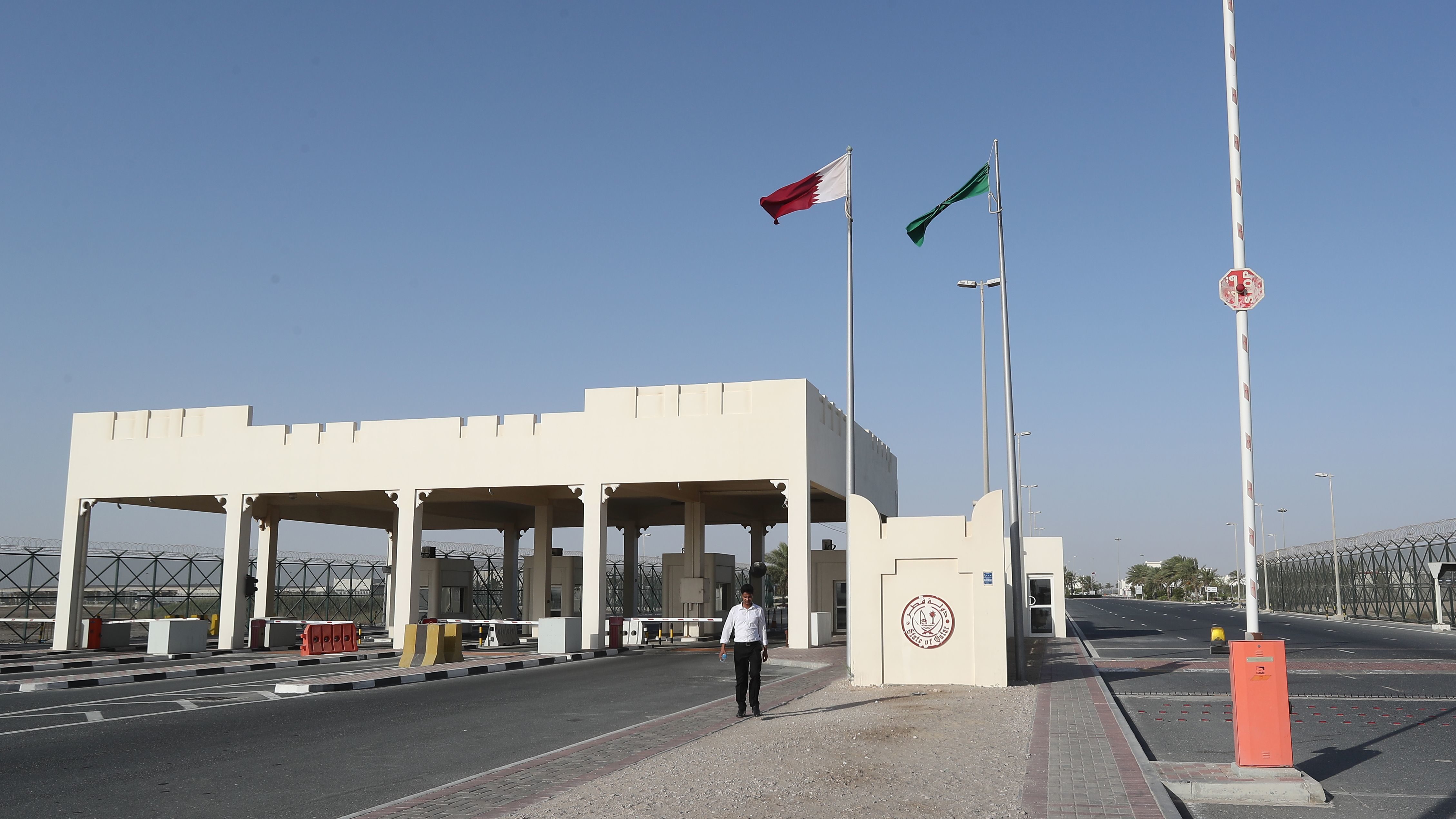 Reports: Saudi-Qatari Reconciliation Talks Break Down