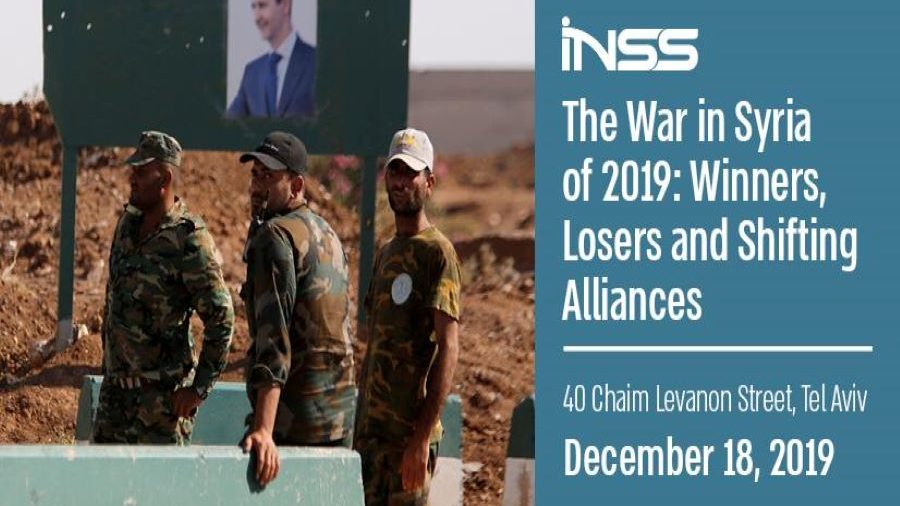 INSS Hosts Tel Aviv Conference on War in Syria