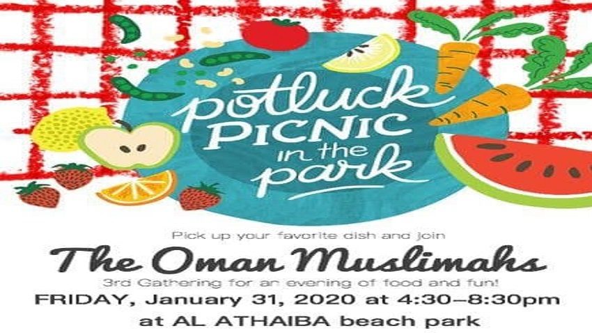 Oman Muslimahs 3rd Gathering for Women and Kids