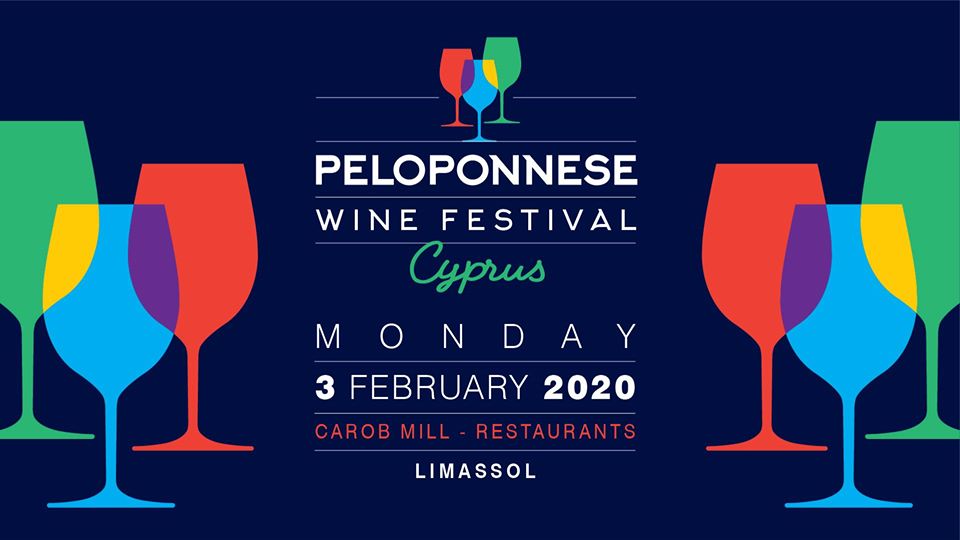 Peloponnese Wine Festival Cyprus 2020
