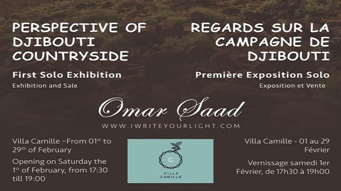 Omar Saad Photography Exhibition Opening