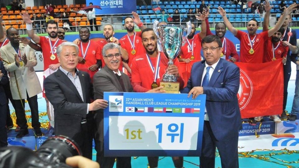 19th Asian Men’s Handball Championship 2020