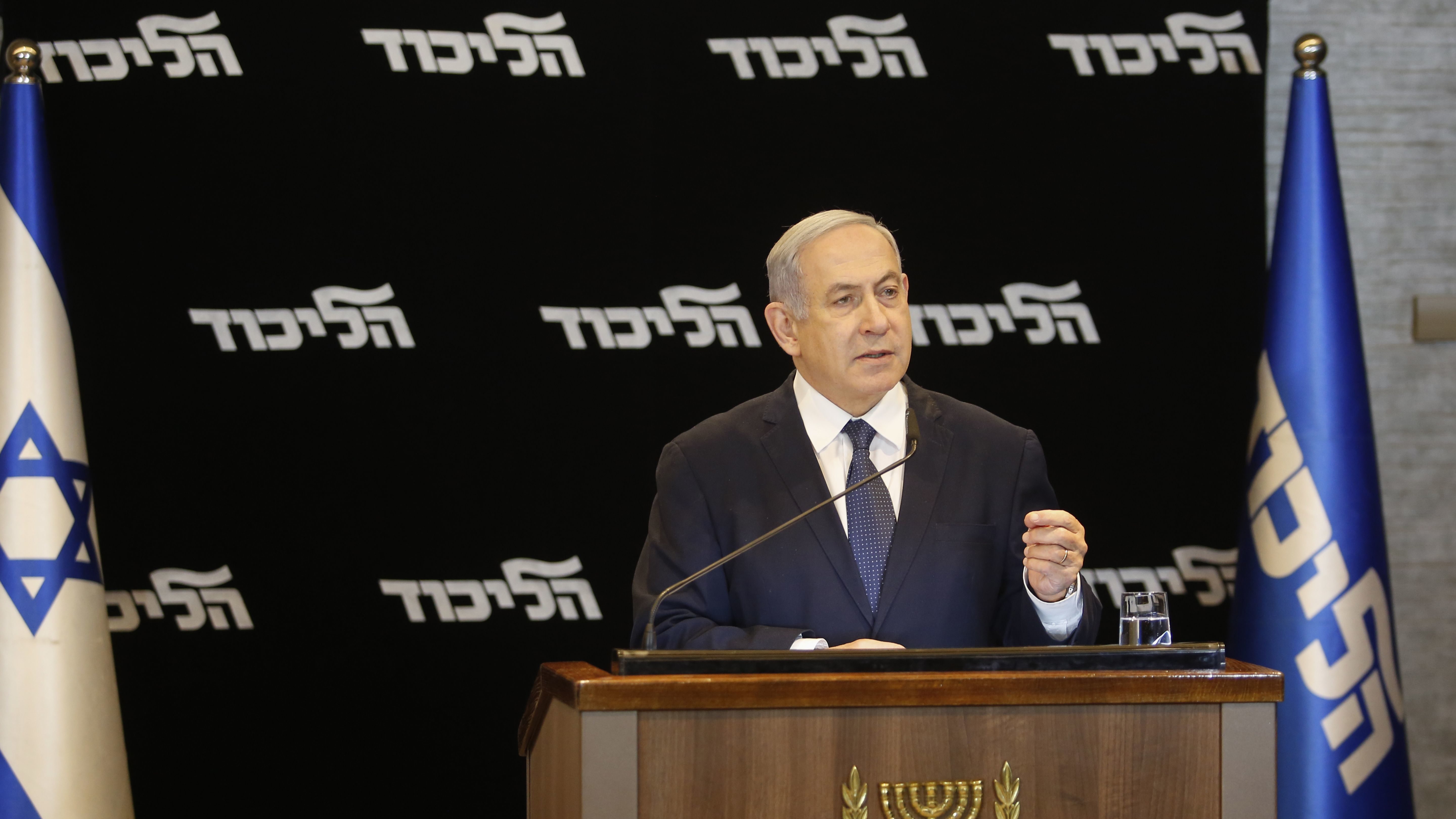 Israeli PM to Seek Immunity on Corruption Charges