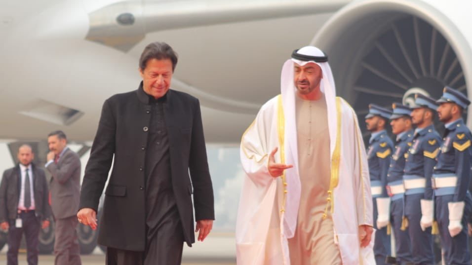 UAE Crown Prince Visits Pakistan