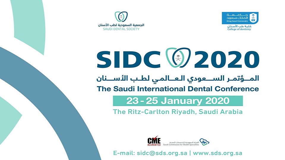 Saudi Dental Society Conference