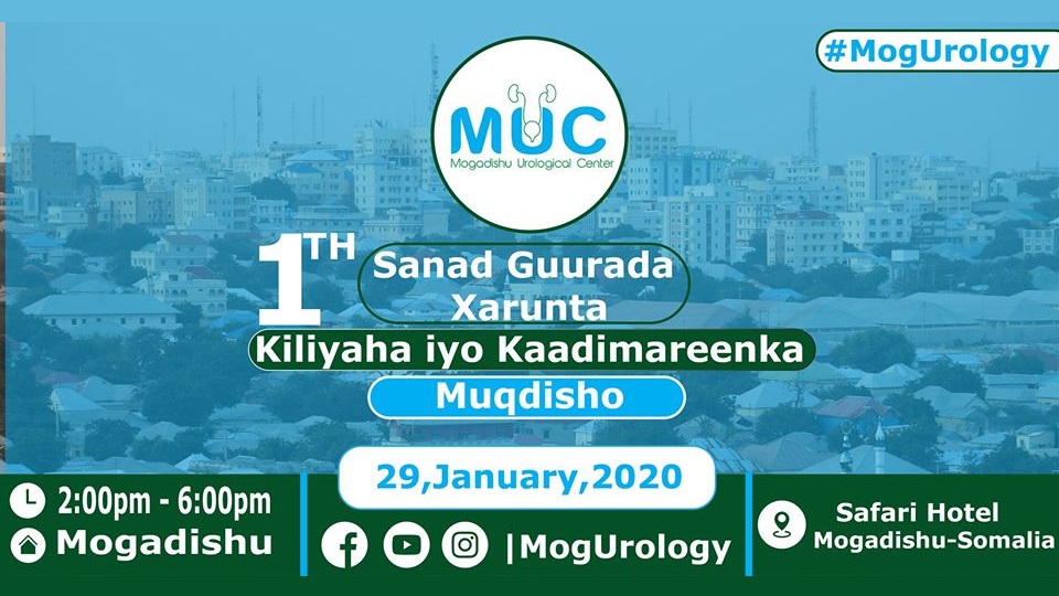 Mogadishu Urological Center Celebrates 1st Anniversary