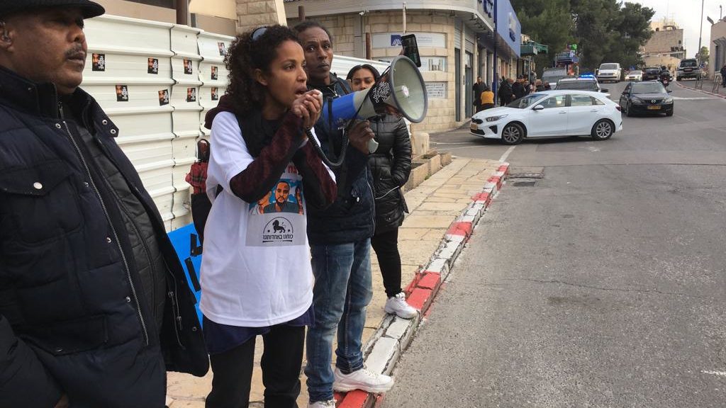 Protesters Demand End to Police Brutality, Call for Justice for Ethiopian Israelis
