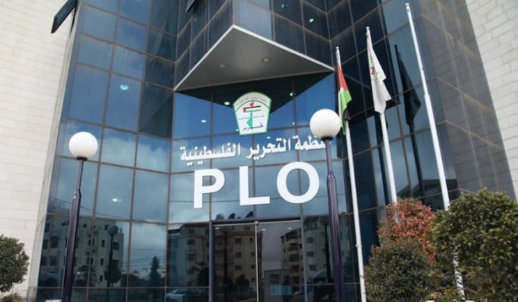 Make the PLO Great (Central and Relevant) Again