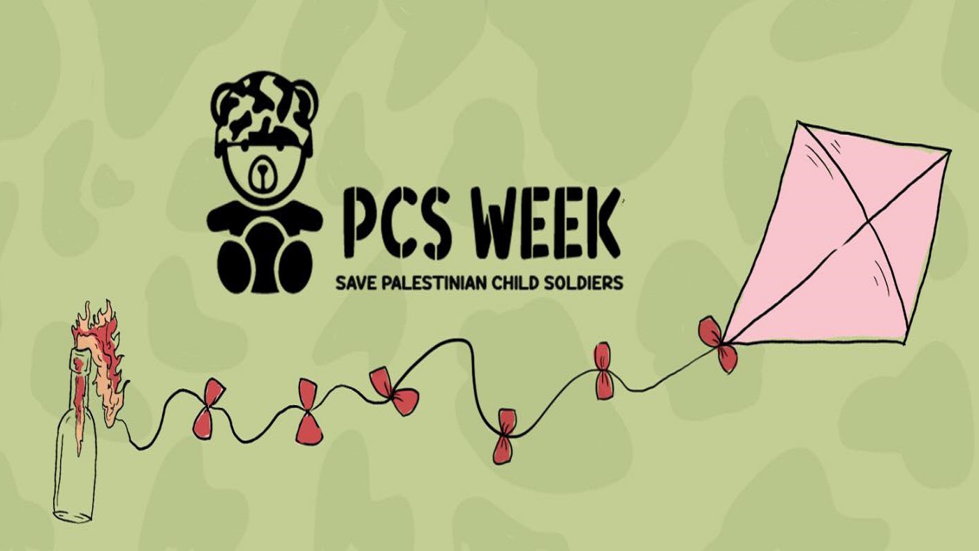 Palestinian Child Soldiers Week
