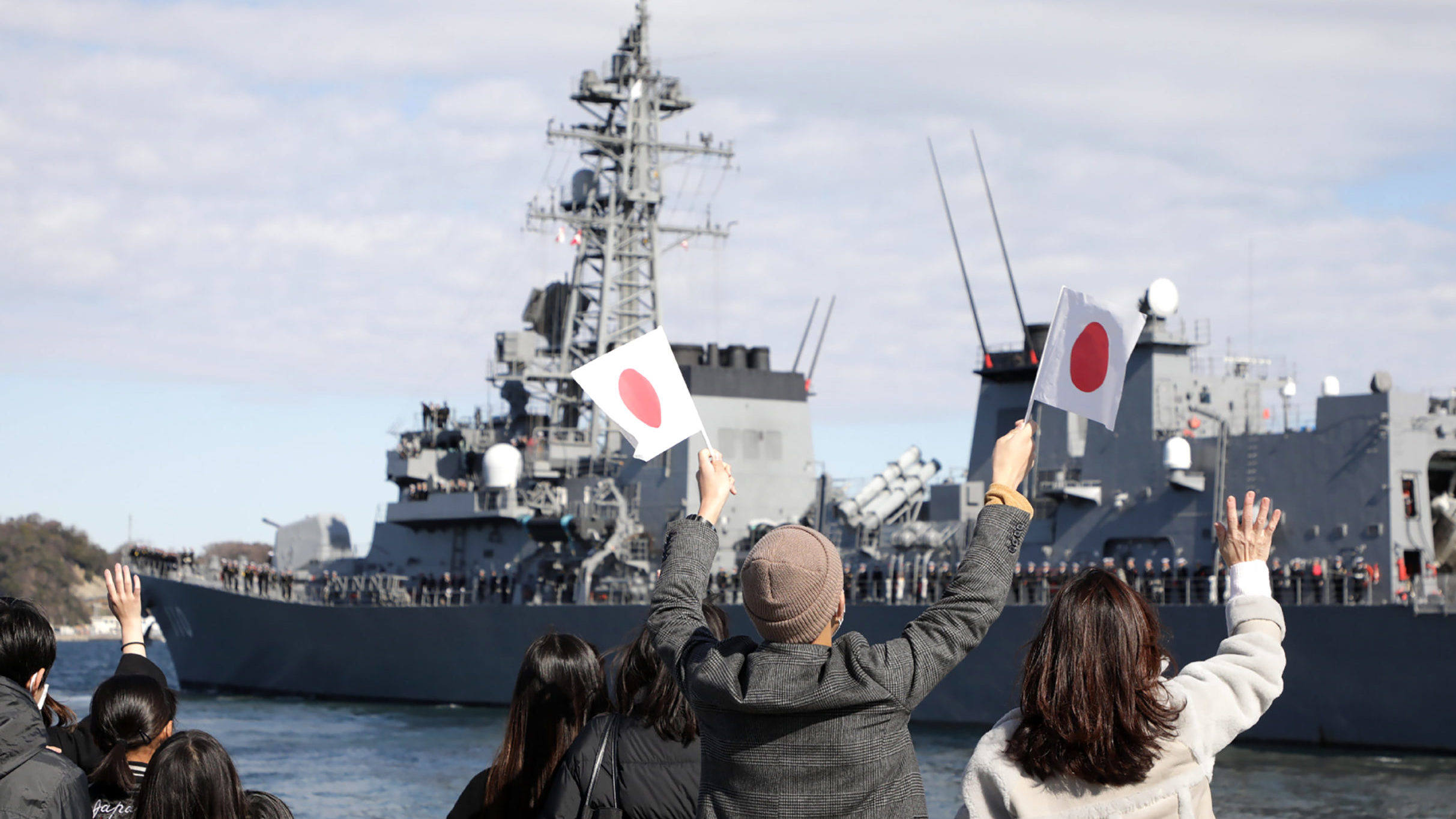 Image result for Japanese Navy Vessel Heading Toward the Middle East