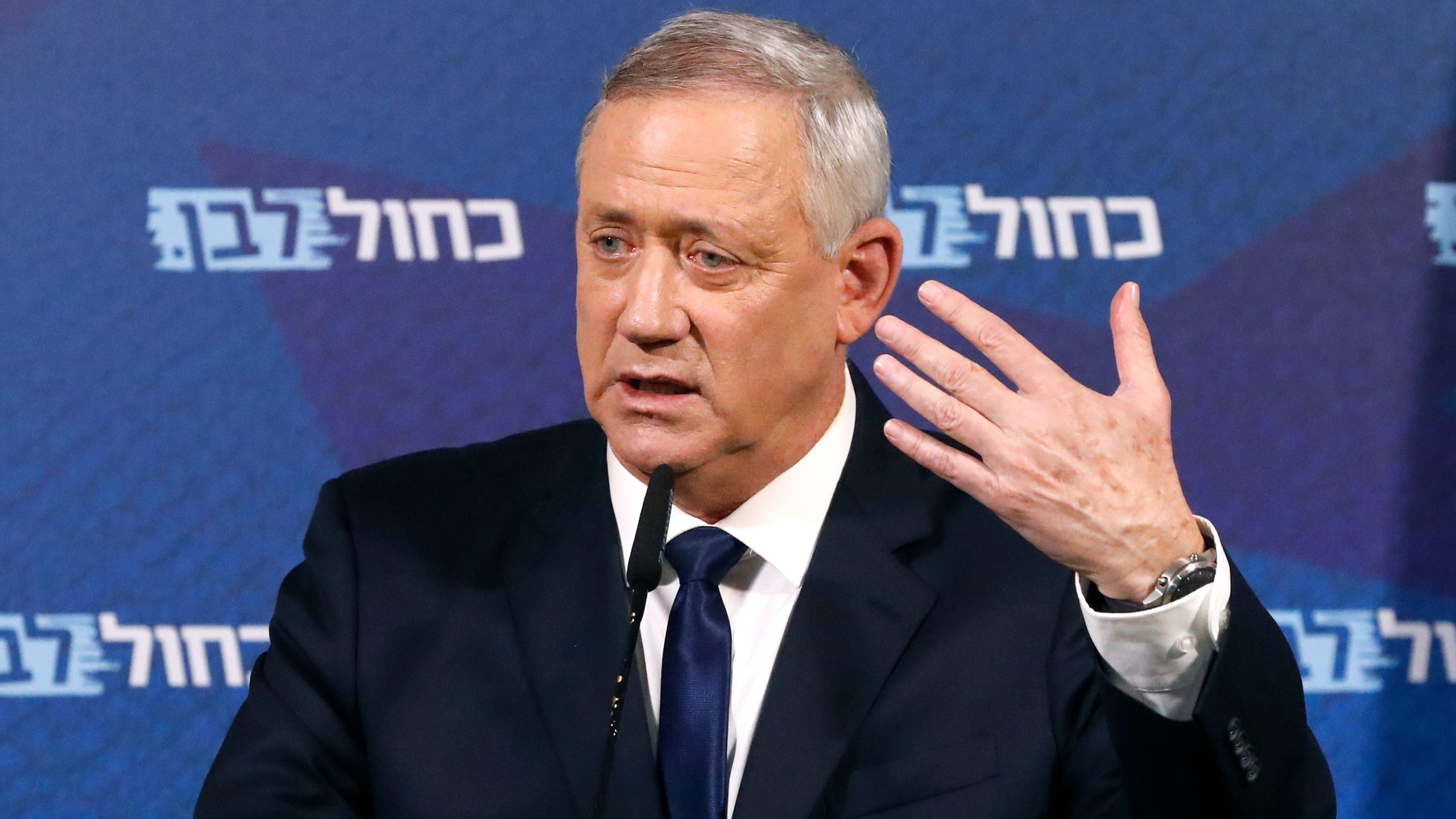 Israeli Opposition Leader Denies Wrongdoing in Probe of Company He Headed