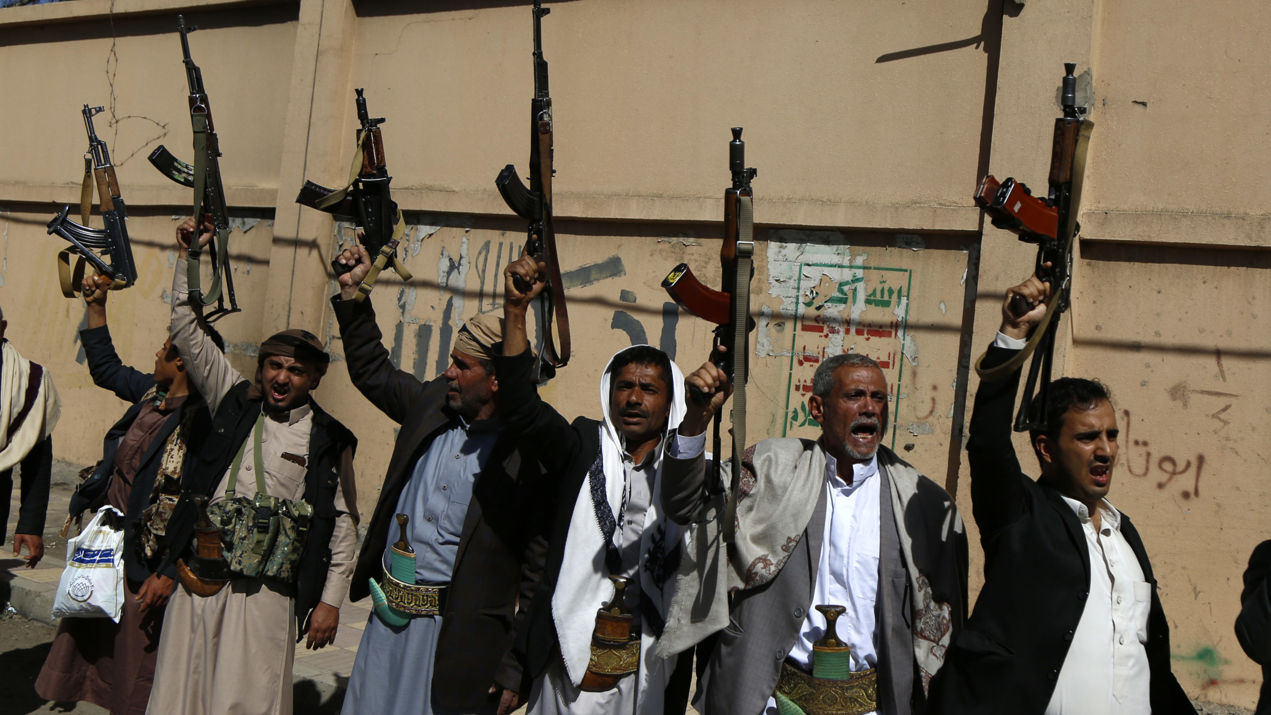America and the Problem of Houthi Terrorism
