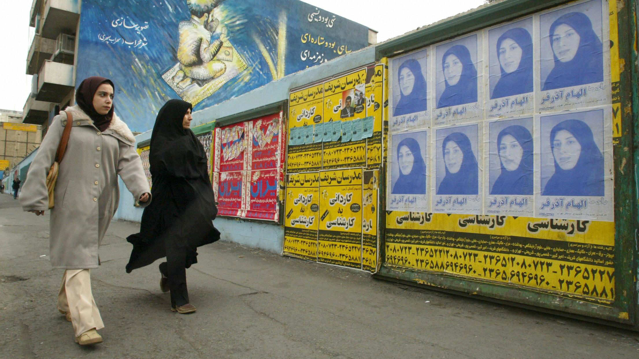 Iran Bans Record Number of Legislative Candidates
