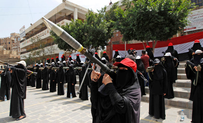 Time Bomb: The Houthis’ Recruitment of Women
