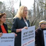 Women demand more political representation during a protest opposite Israel’s parliament on February 24. In the center is Dr. Mazal Shaul, who heads the Voice of Women party. (Maya Margit)