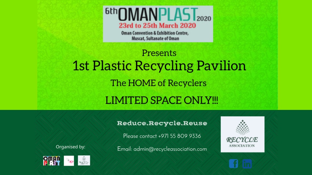 Plastic Recycle Pavilion Oman Plast 2020