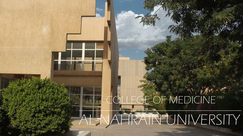 Al-Nahrain University Medical Conference Postponed