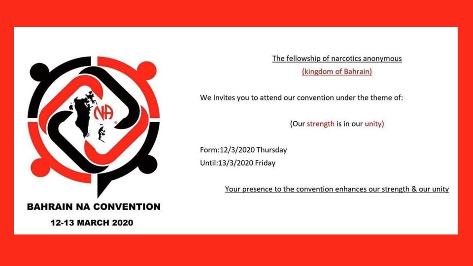 Bahrain Narcotics Anonymous Convention