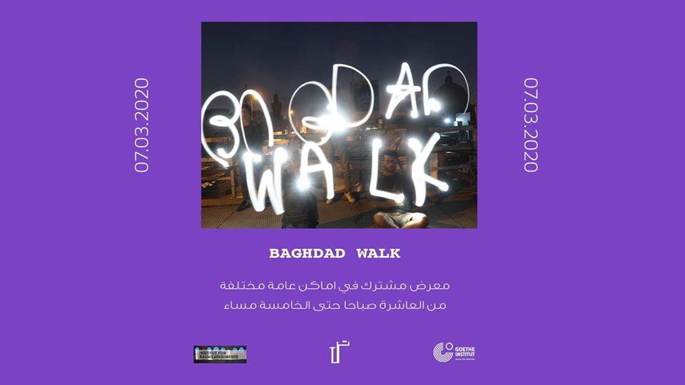 Baghdad Walk