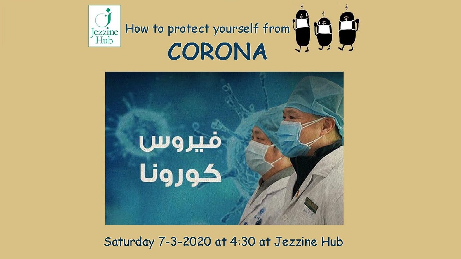 How to Protect Yourself From Corona