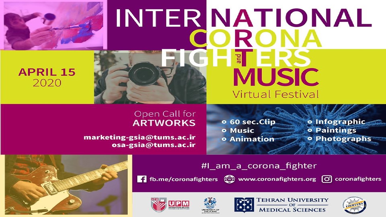 Corona Fighters Art & Music Virtual Festival