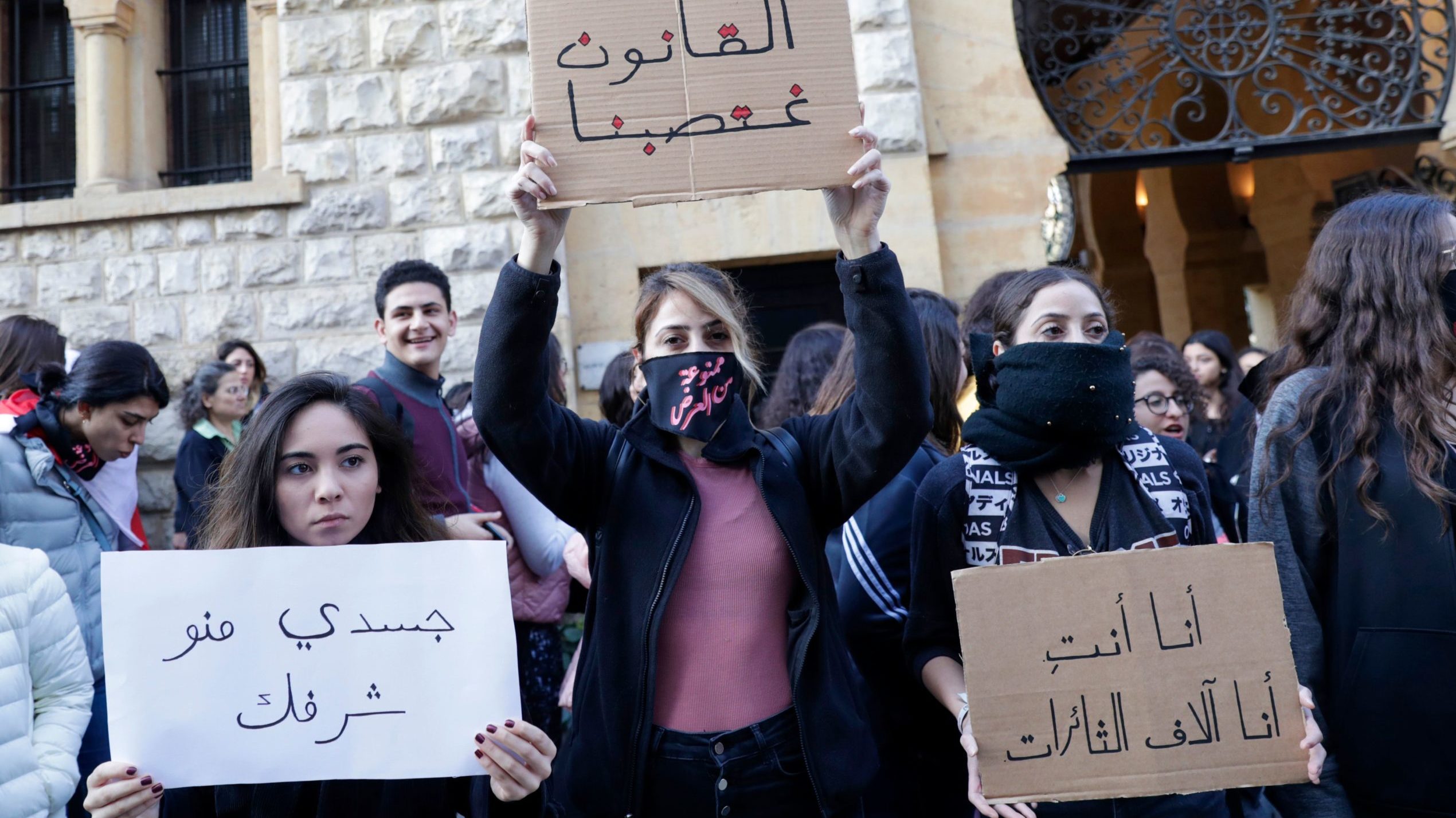 Arab Women Struggle for Real Change