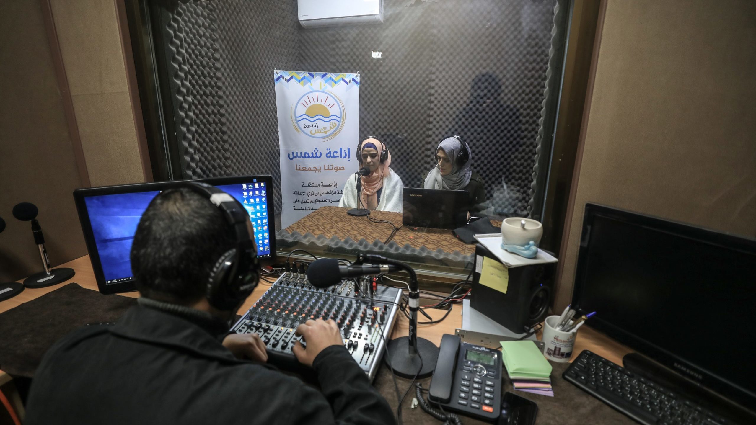 A Glimmer of Hope for Gaza’s Visually Impaired