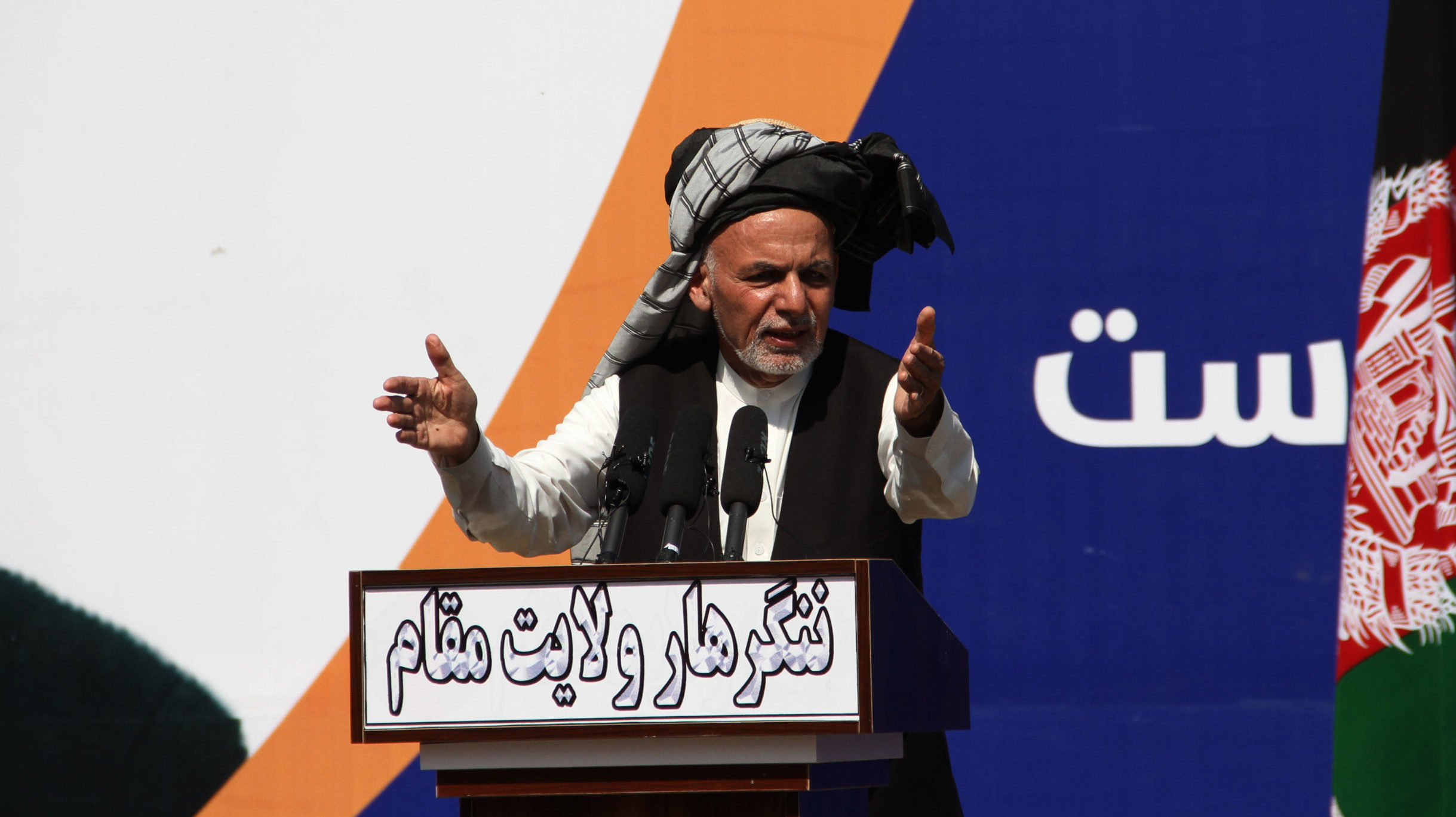Attack, Counter-attack Threaten Peace Efforts in Afghanistan