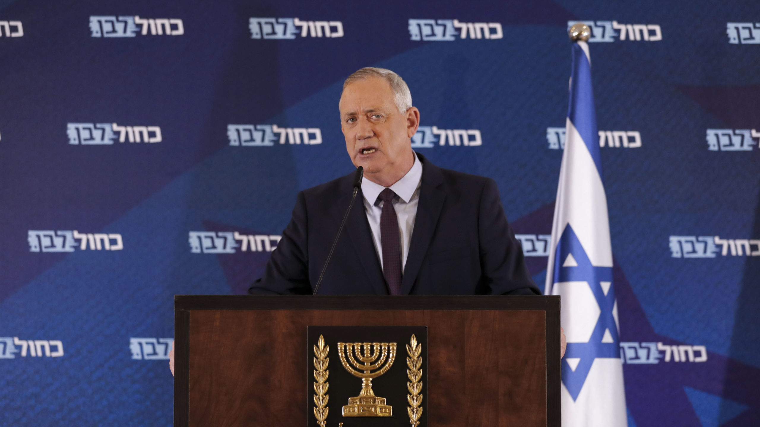 Israel’s Gantz Says Started Negotiations on Forming Government