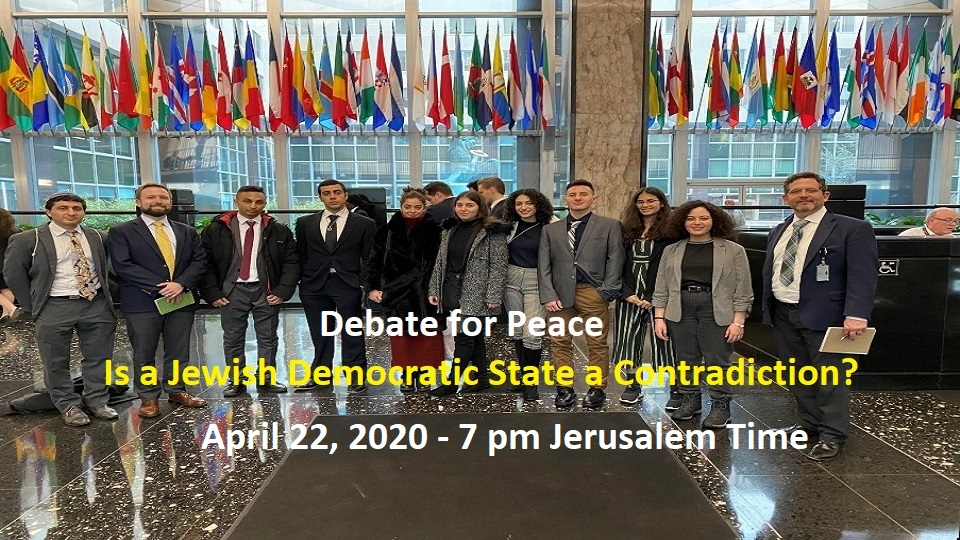 Debate for Peace: Is a Jewish Democratic State a Contradiction?