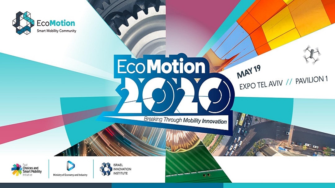 EcoMotion 2020