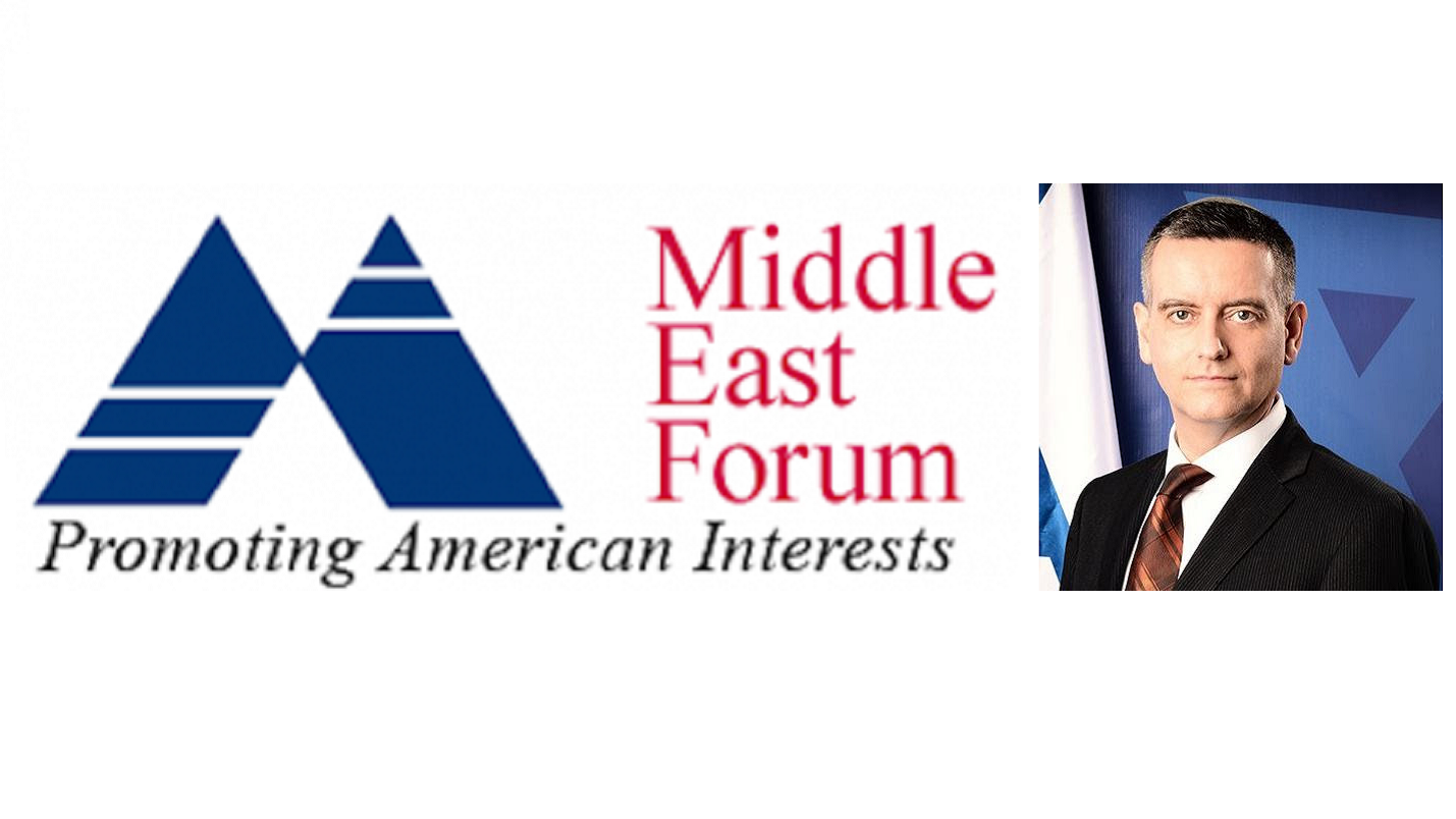 MEF Presents ‘Israel Insider’ with Ashley Perry
