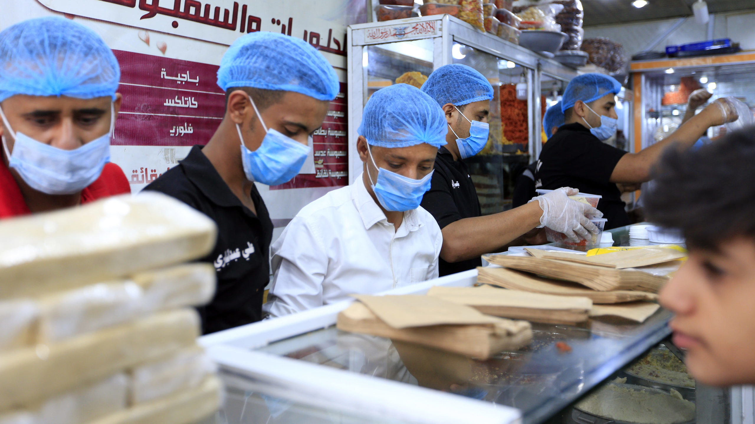 Yemen Reports First 2 Coronavirus Deaths