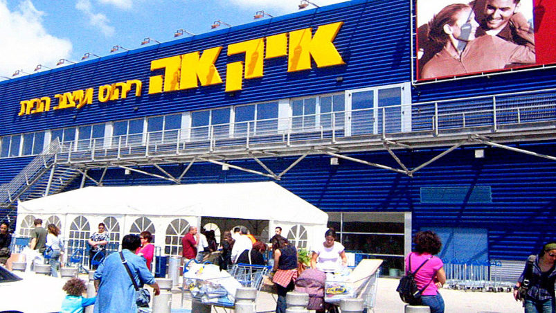 Israeli Cabinet Set to Ease Coronavirus Restrictions Following ‘IKEA Revolt’