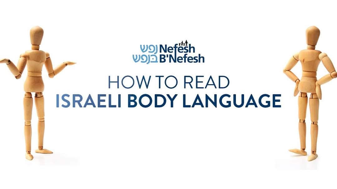 How to Read Israeli Body Language